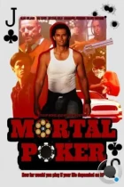 Смертельный покер / Mortal Poker (2023) WEB-DL