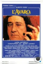 Скупой / L'avaro (1990) L1 DVDRip