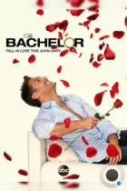 Холостяк / The Bachelor (2002) SATRip