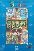 Наездники драконов / Dragon Flyz (1996) L VHS