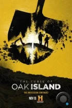 Проклятие острова Оук / The Curse of Oak Island (2014) HDTV
