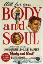 Тело и душа / Body and Soul (1947) A BDRip