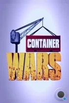 Битвы за контейнеры / Container Wars (2013) SATRip