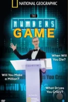 Правила счёта / The Numbers Game (2013) HDTV