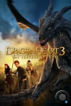 Сердце дракона 3: Проклятье чародея / Dragonheart 3: The Sorcerer's Curse (2015) BDRip