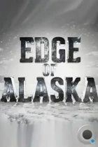 На краю Аляски / Edge of Alaska (2014) HDTV