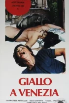 Кровь в Венеции / Giallo a Venezia (1979) L1 BDRip