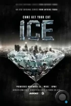 Лед / Ice (2016) WEB-DL