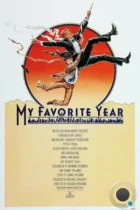 Мой лучший год / My Favorite Year (1982) BDRip