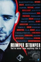 Скины / Romper Stomper (1992) BDRip