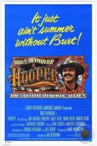 Хупер / Hooper (1978) BDRip