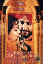 Варис Шах / Waris Shah: Ishq Daa Waaris (2006) WEB-DL