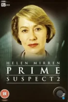 Главный подозреваемый 2 / Prime Suspect 2 (1992) BDRip