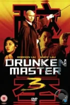 Пьяный мастер 3 / Jui kuen III (1994) L1 DVDRip