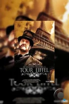 Хроники Эйфелевой башни / La légende vraie de la tour Eiffel (2005) HDTV