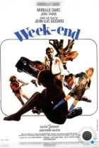 Уик-энд / Week End (1967) BDRip