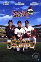 Высшая лига 2 / Major League II (1994) WEB-DL