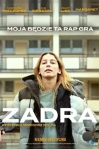 Заноза / Zadra (2022) WEB-DL
