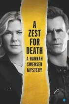 Цедра Для Смерти: Расследование Ханны Свенсен / A Zest for Death: A Hannah Swensen Mystery (2023) WEB-DL