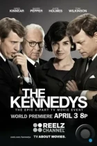 Клан Кеннеди / The Kennedys (2011) WEB-DL