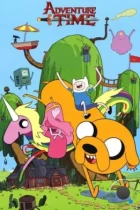 Время Приключений / Adventure Time (2010) WEB-DL