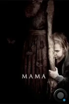 Мама / Mama (2013) BDRip