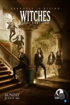Ведьмы Ист-Энда / Witches of East End (2013) WEB-DL