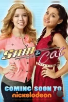 Сэм и Кэт / Sam & Cat (2013) WEB-DL