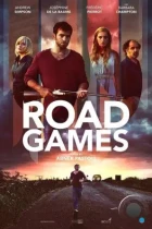 Опасные попутчики / Road Games (2015) WEB-DL