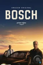 Босх / Bosch (2014) WEB-DL