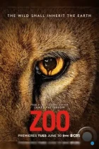 Зоо-апокалипсис / Zoo (2015) WEB-DL