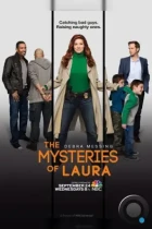 Тайны Лауры / The Mysteries of Laura (2014) HDTV