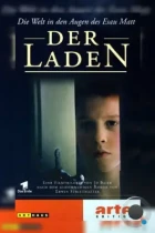 Лавка / Der Laden (1998) A DVDRip