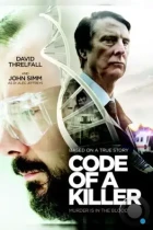 Код убийцы / Code of a Killer (2015) WEB-DL