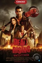 Восставшие мертвецы / Dead Rising: Watchtower (2015) BDRip