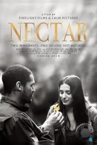 Нектар / Nectar (2020) WEB-DL