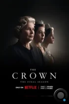 Корона / The Crown (2016) WEB-DL