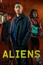 Пришельцы / The Aliens (2016) WEB-DL