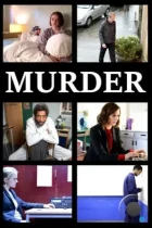 Убийство / Murder (2016) HDTV
