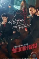 Вампир-детектив / Baempaieo tamjeong (2016) HDTV