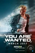 В розыске / You Are Wanted (2017) BDRip