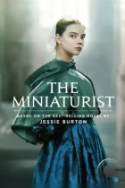 Миниатюрист / The Miniaturist (2017) HDTV