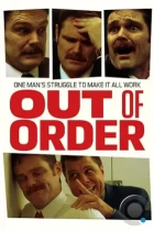 Вне себя / Out of Order (2020) WEB-DL