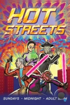 Жаркие Улочки / Hot Streets (2018) WEB-DL
