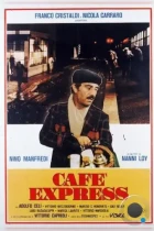 Кафе-экспресс / Café Express (1980) WEB-DL