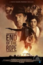 Конец верёвки / End of the Rope (2023) WEB-DL