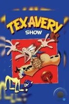 Золотая коллекция Текса Эйвери / The Tex Avery Show (1997) DVDRip