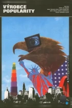 Создатель политических образов / The Imagemaker (1985) TC
