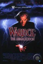 Чернокнижник 2: Армагеддон / Warlock: The Armageddon (1993) BDRip