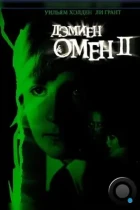 Омен 2: Дэмиен / Damien: Omen II (1978) BDRip